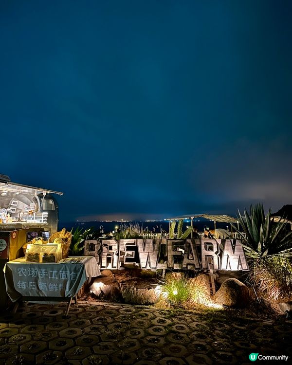 📍深圳大鵬探店 隱世海邊懸崖餐廳🏖️