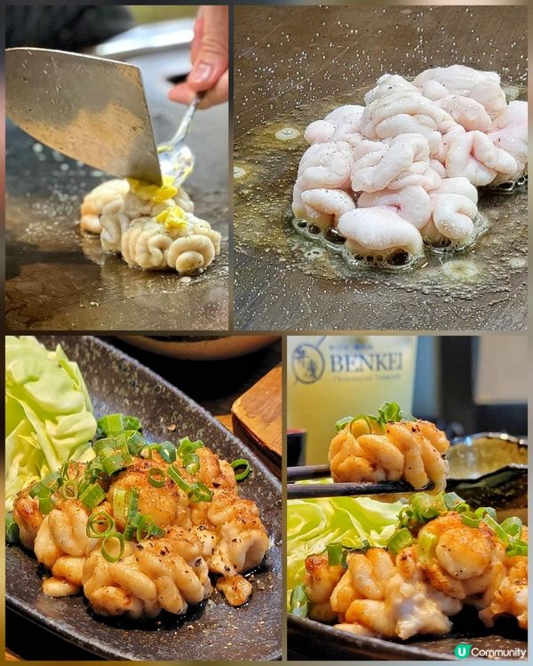 中環正宗大阪燒 仲有沖繩限定美食
