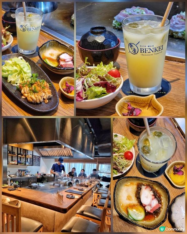 中環正宗大阪燒 仲有沖繩限定美食