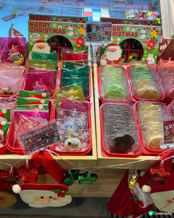 🎅🏻🧑🏻‍🎄🤶🏻聖誕曲奇🍪蛋糕🎂🍰🧁