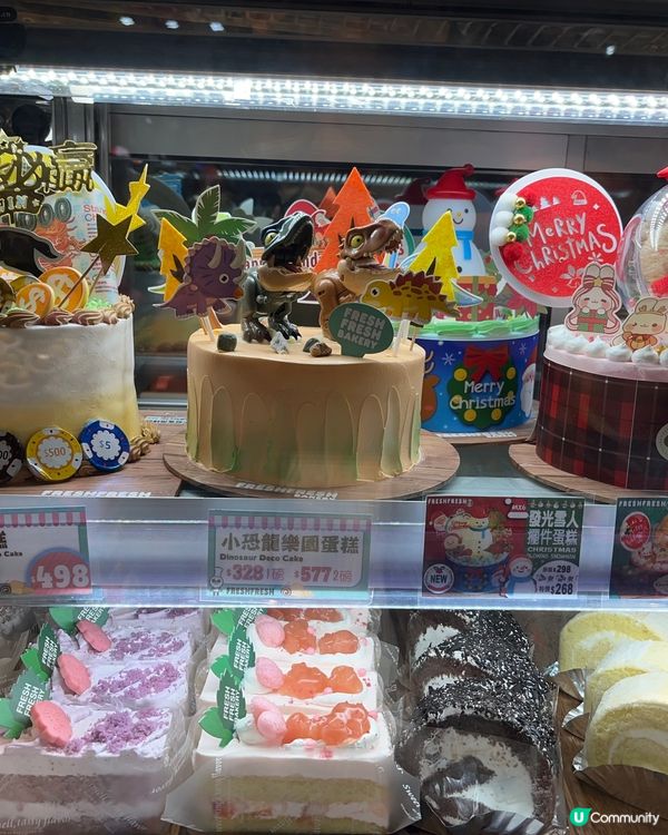 🎅🏻🧑🏻‍🎄🤶🏻聖誕曲奇🍪蛋糕🎂🍰🧁