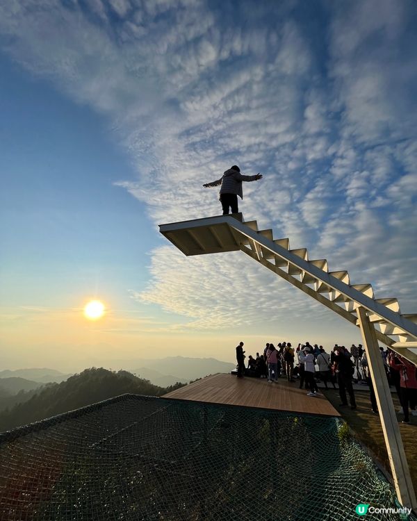 天梯😍天空之鏡