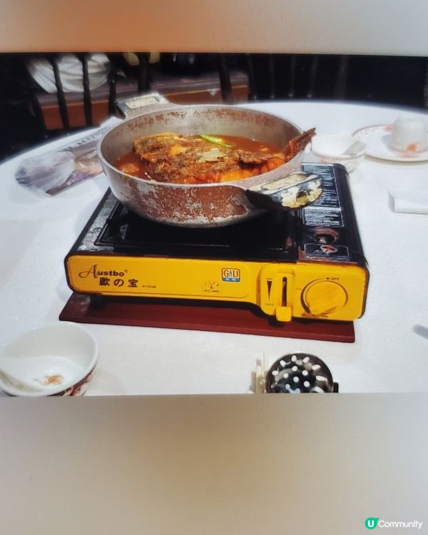 食到耳仔動：魚頭煲