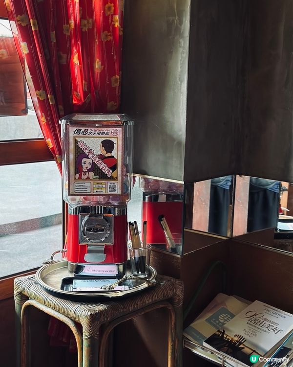 台南咖啡店 視覺 香氣 都獲得治癒