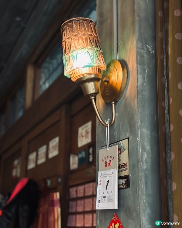 台南咖啡店 視覺 香氣 都獲得治癒