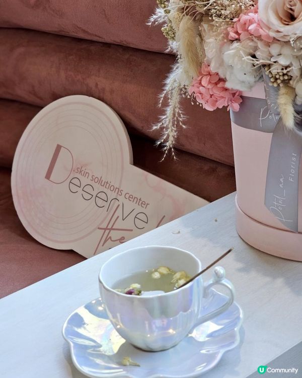 女生專屬🎀中醫瘦身