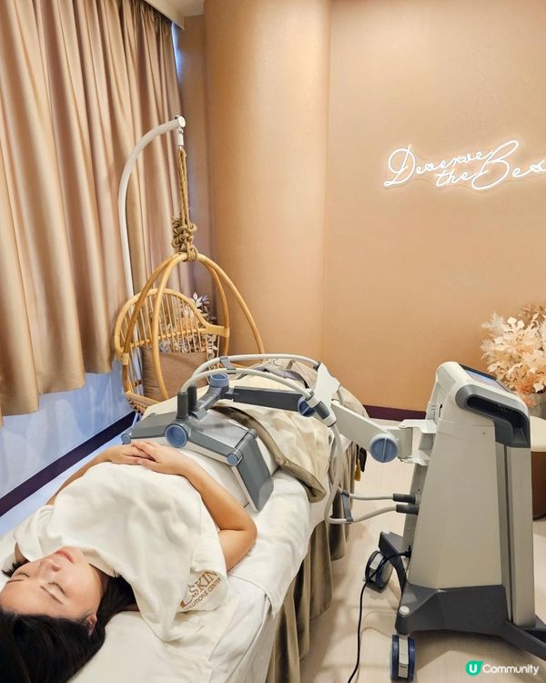 女生專屬🎀中醫瘦身