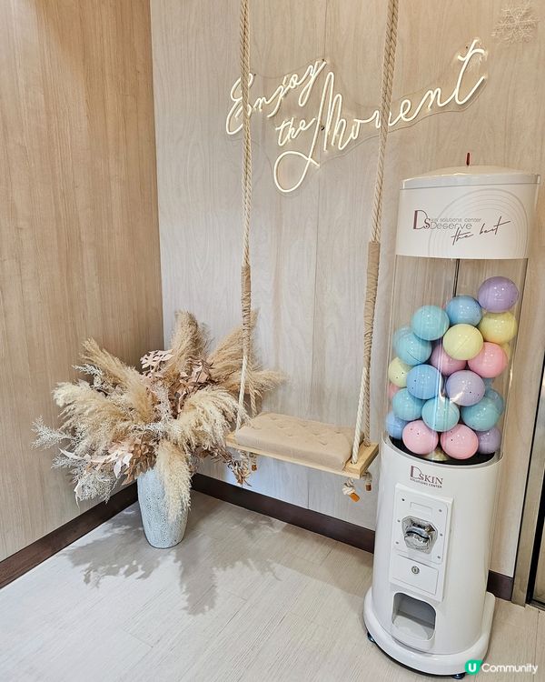 女生專屬🎀中醫瘦身