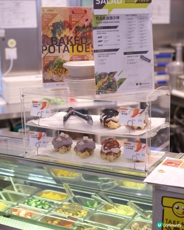 驚喜爆餡🔥鐵板三文治🥪