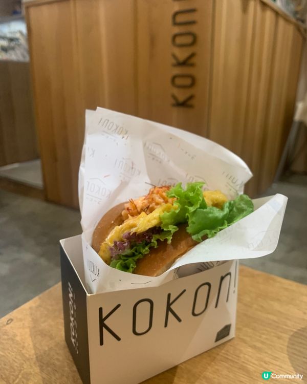 深水埗咖啡店推介! 日式木調抹茶控Cafe!