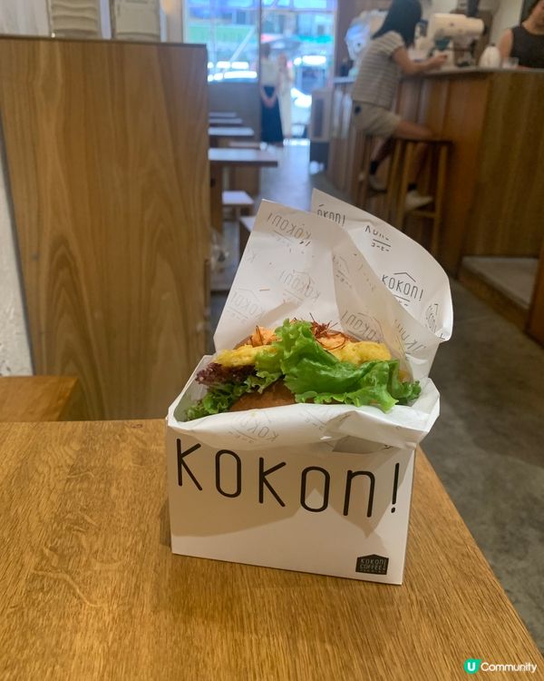 深水埗咖啡店推介! 日式木調抹茶控Cafe!