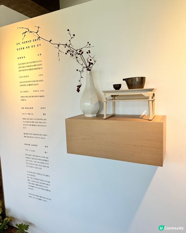 打卡熱點 - 恩平村 「一人一杯」