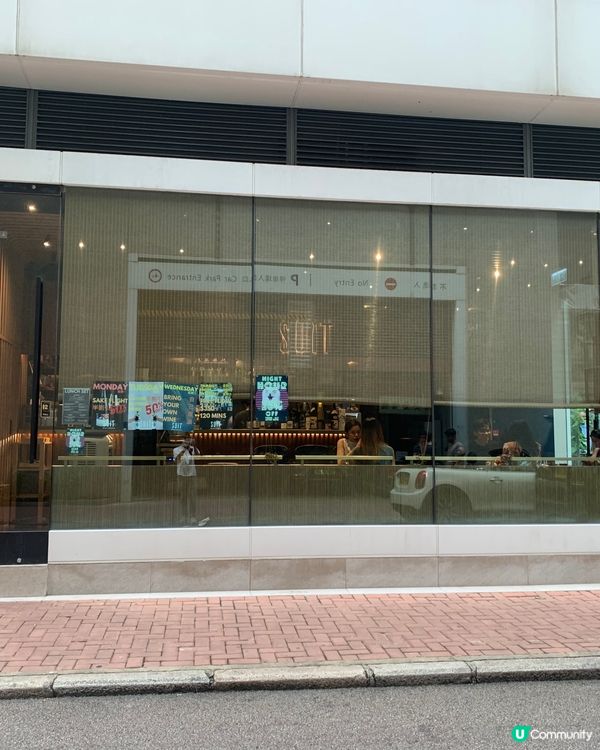 上環高級居酒屋餐廳！高質咖啡，精緻日本菜！