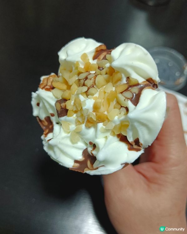 六蚊一個甜筒去邊度揾