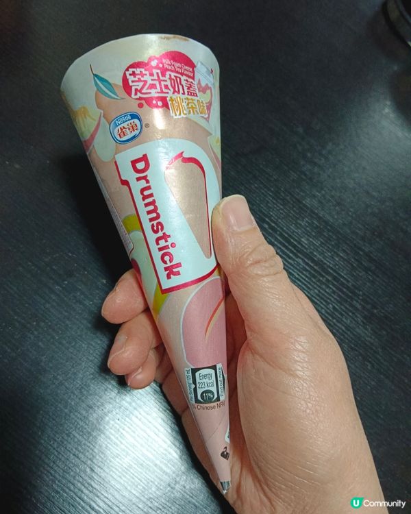 六蚊一個甜筒去邊度揾