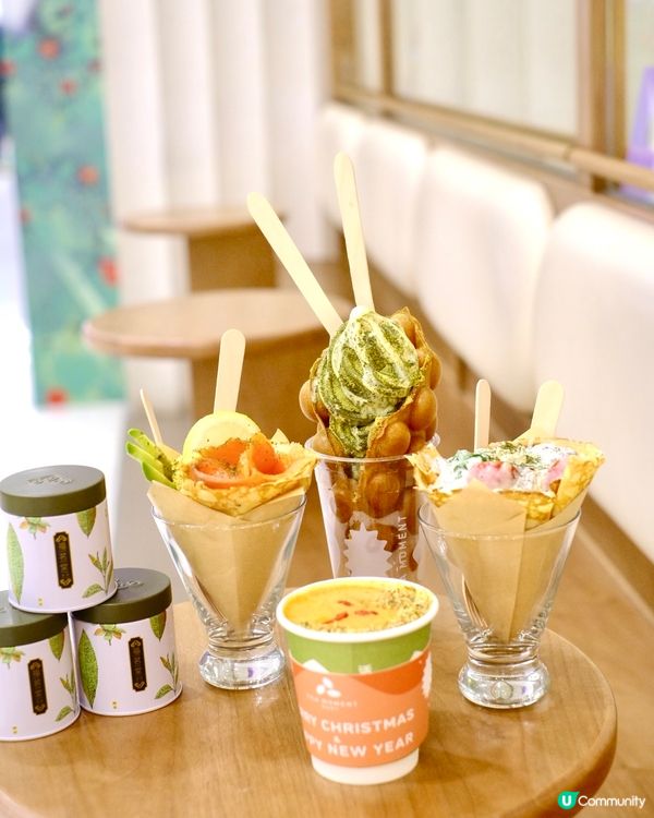 海港城茶舍嘆靚茶配雞蛋仔同可麗餅⁉️