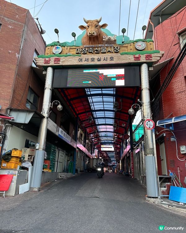 首爾Day 2 - 風川鰻魚+弘大棒球練習場+馬場洞韓牛