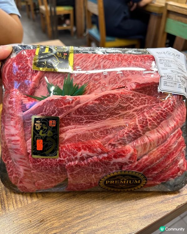 首爾Day 2 - 風川鰻魚+弘大棒球練習場+馬場洞韓牛