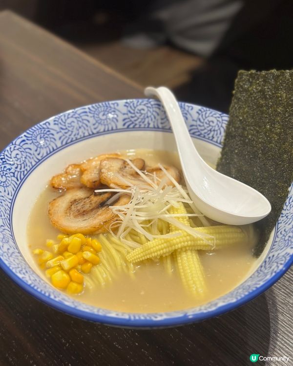 新潮港式車仔拉麵