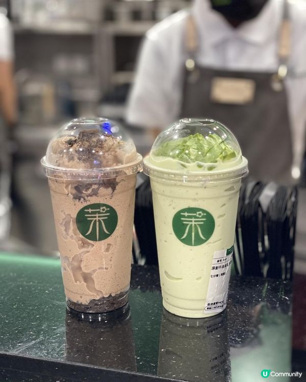 新店🌟牛油果乳酪奶昔天花板