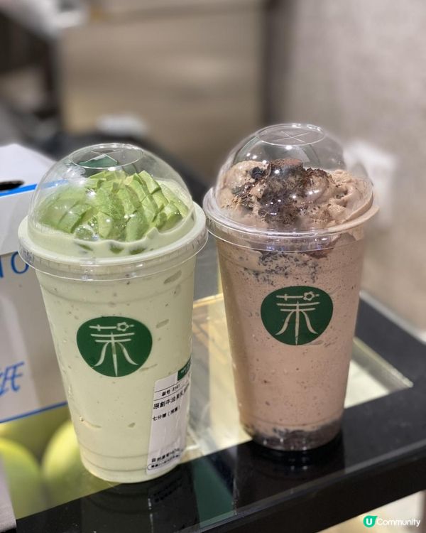 新店🌟牛油果乳酪奶昔天花板