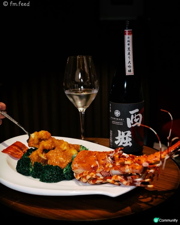 海鮮與清酒的完美結合🦞🍶