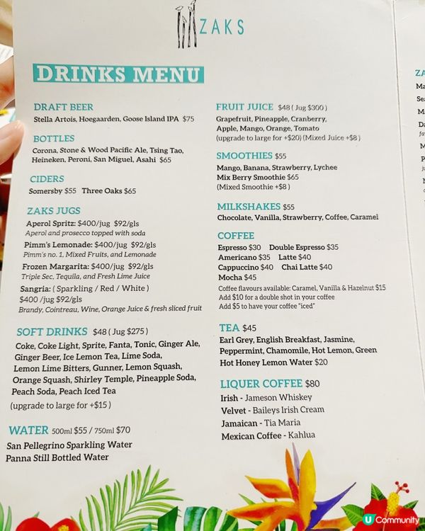 愉景灣海邊飲勁大杯芒果汁