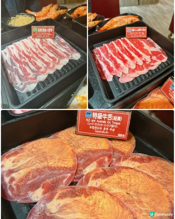 📍台北美食｜台幣𝟔𝟗𝟖 任食 🥘 經典麻辣火鍋吃到飽