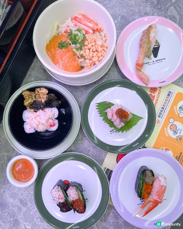 元氣壽司【松葉蟹祭】讓你盡情品嚐鮮味松葉蟹