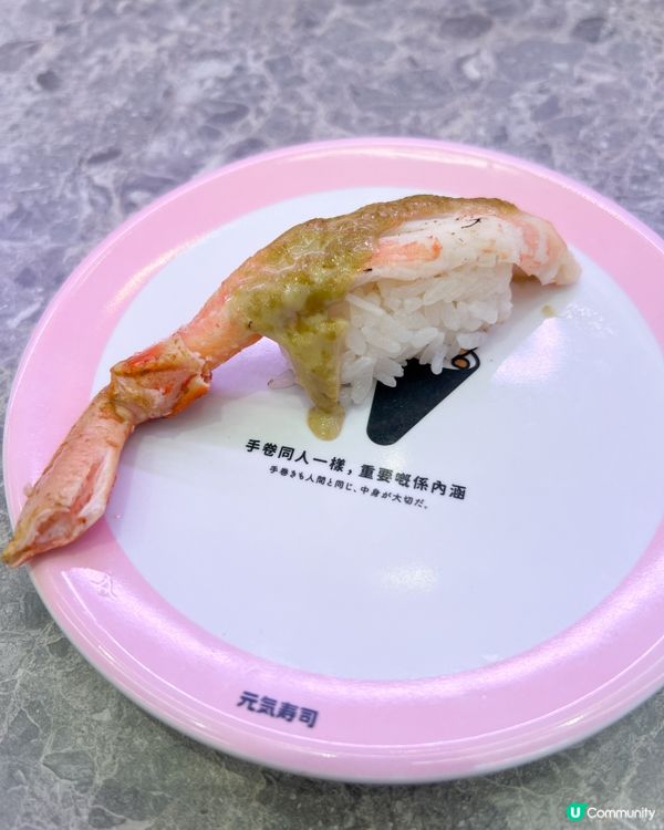 元氣壽司【松葉蟹祭】讓你盡情品嚐鮮味松葉蟹