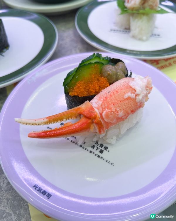 元氣壽司【松葉蟹祭】讓你盡情品嚐鮮味松葉蟹