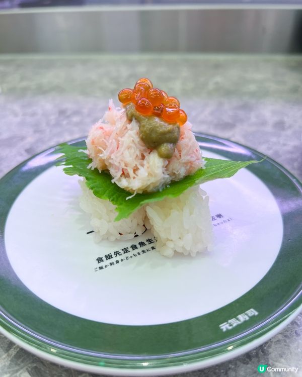 元氣壽司【松葉蟹祭】讓你盡情品嚐鮮味松葉蟹