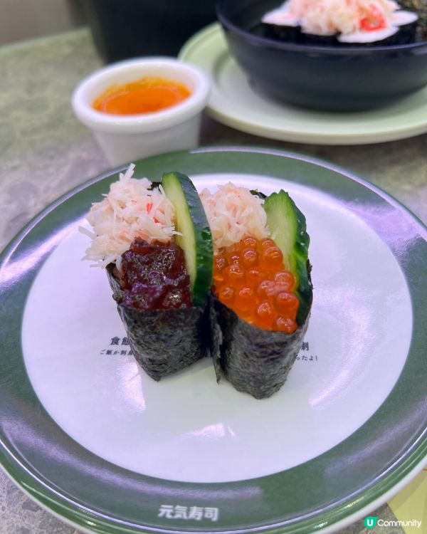 元氣壽司【松葉蟹祭】讓你盡情品嚐鮮味松葉蟹