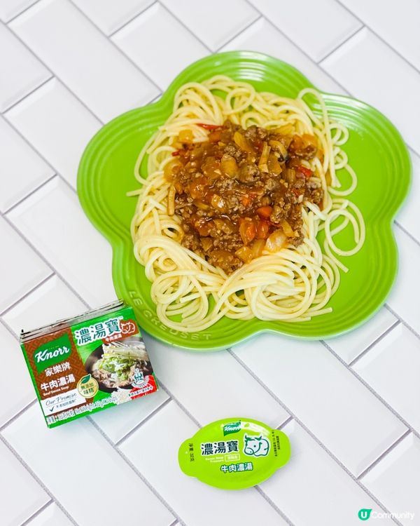 家樂牌濃湯寶 省時輕鬆煮出新菜式