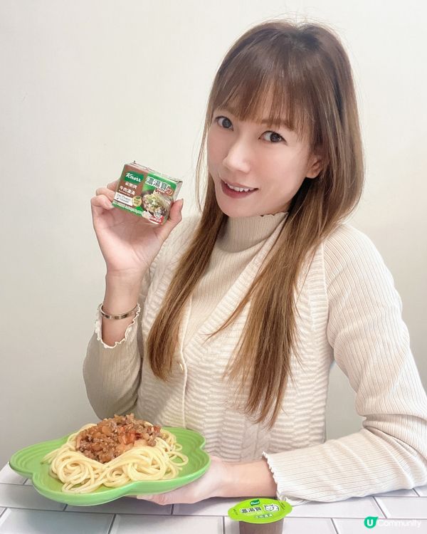 家樂牌濃湯寶 省時輕鬆煮出新菜式