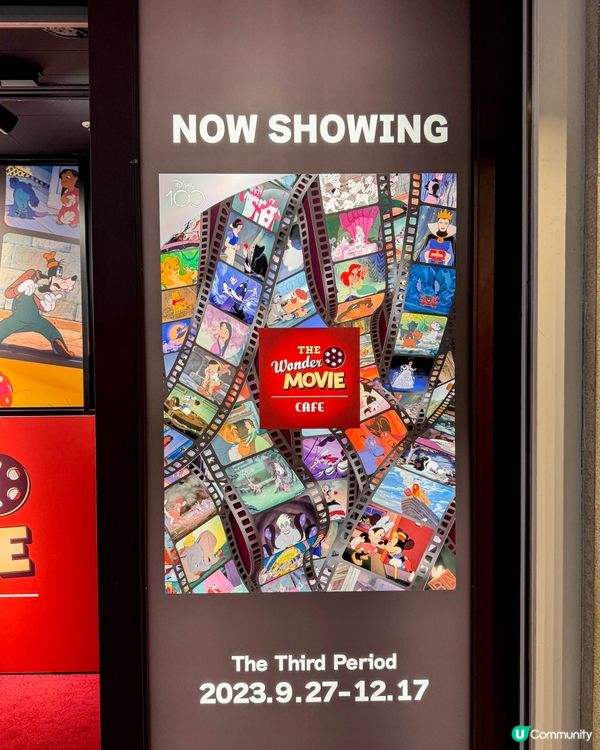 【慶祝迪士尼百歲生日的期間限定餐廳】