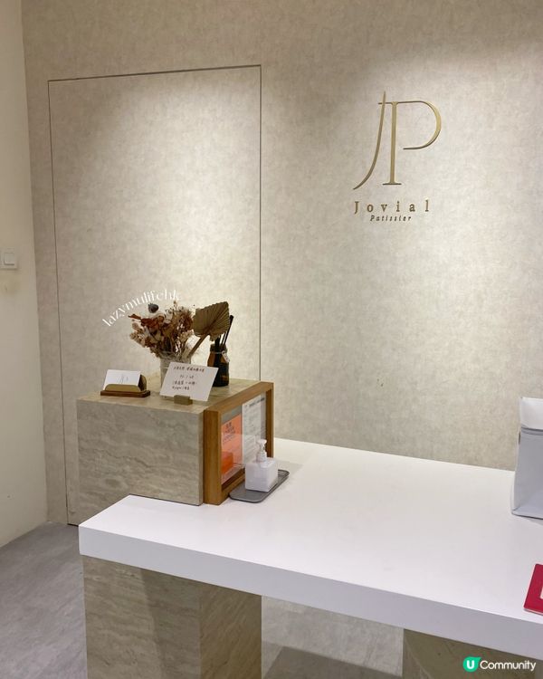 拿破崙盒子🥰甜品愛好者必試‼️