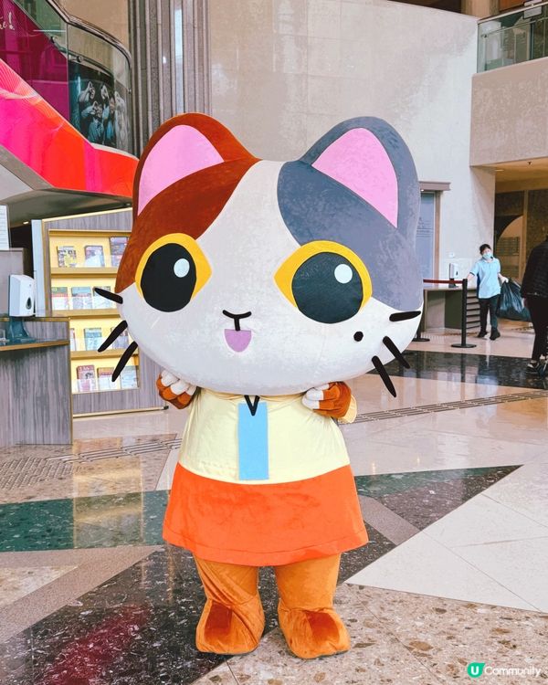 葵青劇院嘉年華2023