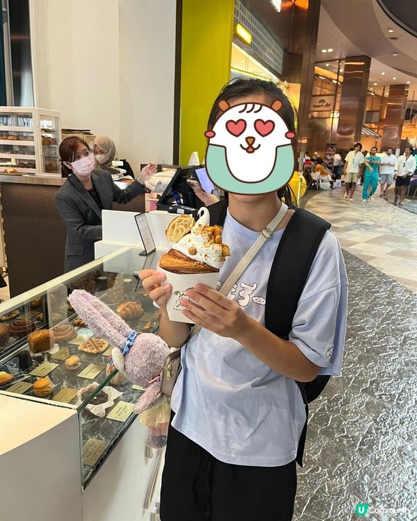 James Boulangerie 牛角包雪糕🥐🍦