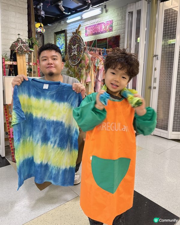 Family tie dye activity 🙌