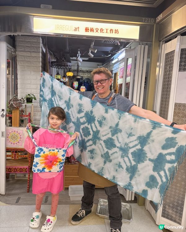 Family tie dye activity 🙌