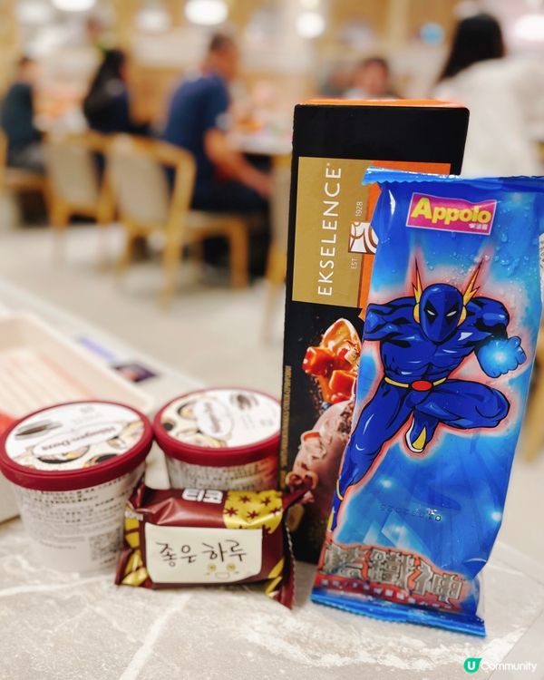 再訪暢享台式火鍋放題‼️🐮