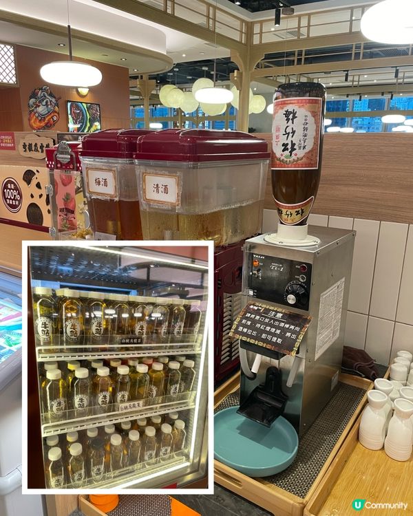 再訪暢享台式火鍋放題‼️🐮