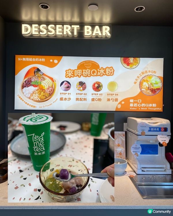 尖沙咀新開一人一鍋台式火鍋🍲