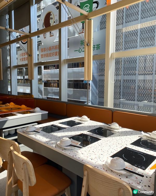 尖沙咀新開一人一鍋台式火鍋🍲