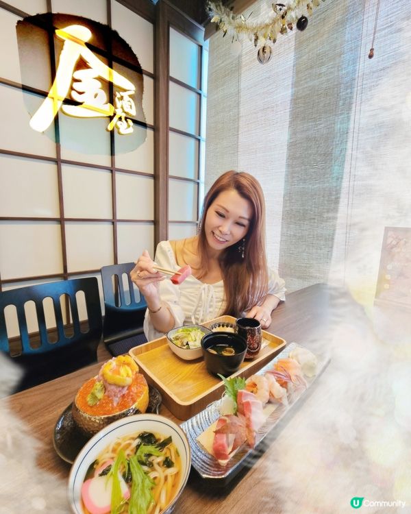 荔枝角高質居酒屋