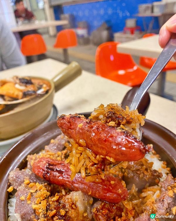 暖粒粒超惹味蒜香牛頸脊煲仔飯