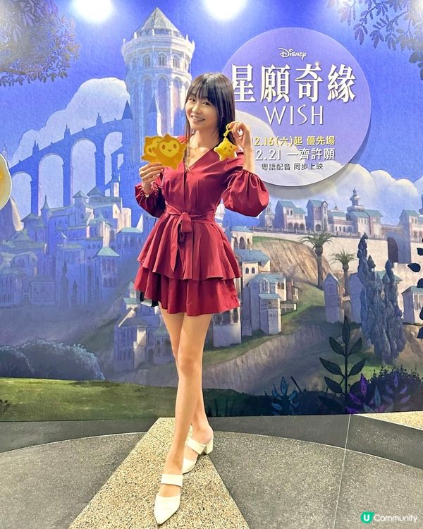 #Wish  迪士尼《星願奇緣》小魔星