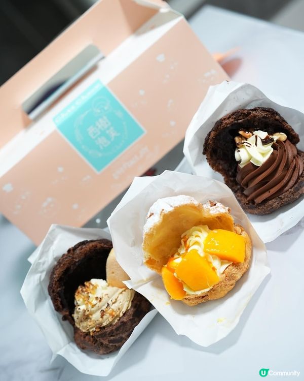 香港世一泡芙 #西樹泡芙 