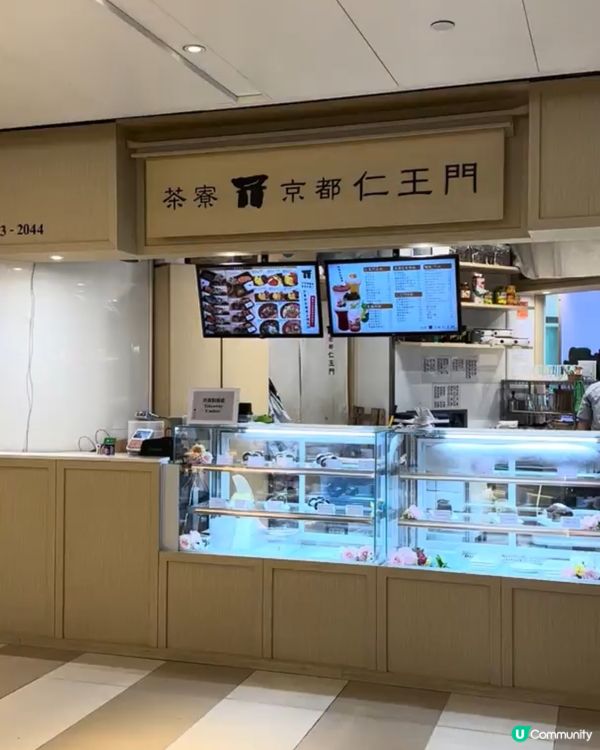 上水靚靚打卡日式美食😍